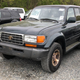 Image for article titled At $7,000, Is This TLC-Needing 1997 Toyota Land Cruiser A Totally Good Deal?